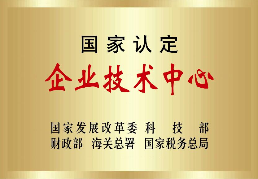 這是描述信息