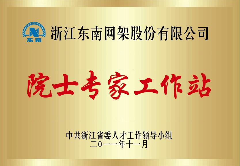 這是描述信息