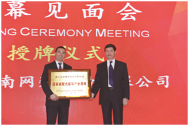 這是描述信息