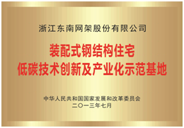 這是描述信息